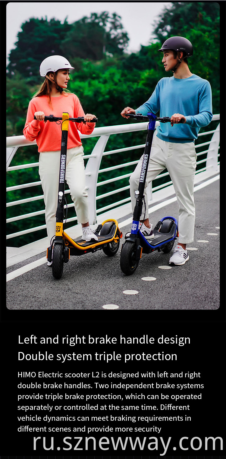 Himo L2 Foldable Scooter